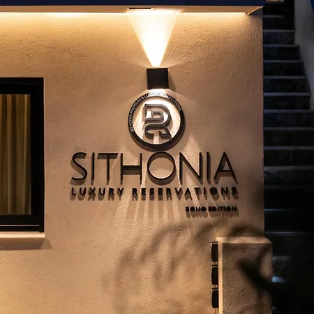 Sithoniars Boho Edition Luxury Roofgarden I Apartament *