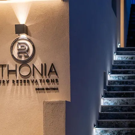 Sithoniars Boho Edition Luxury Roofgarden I نيوس مارماراس
